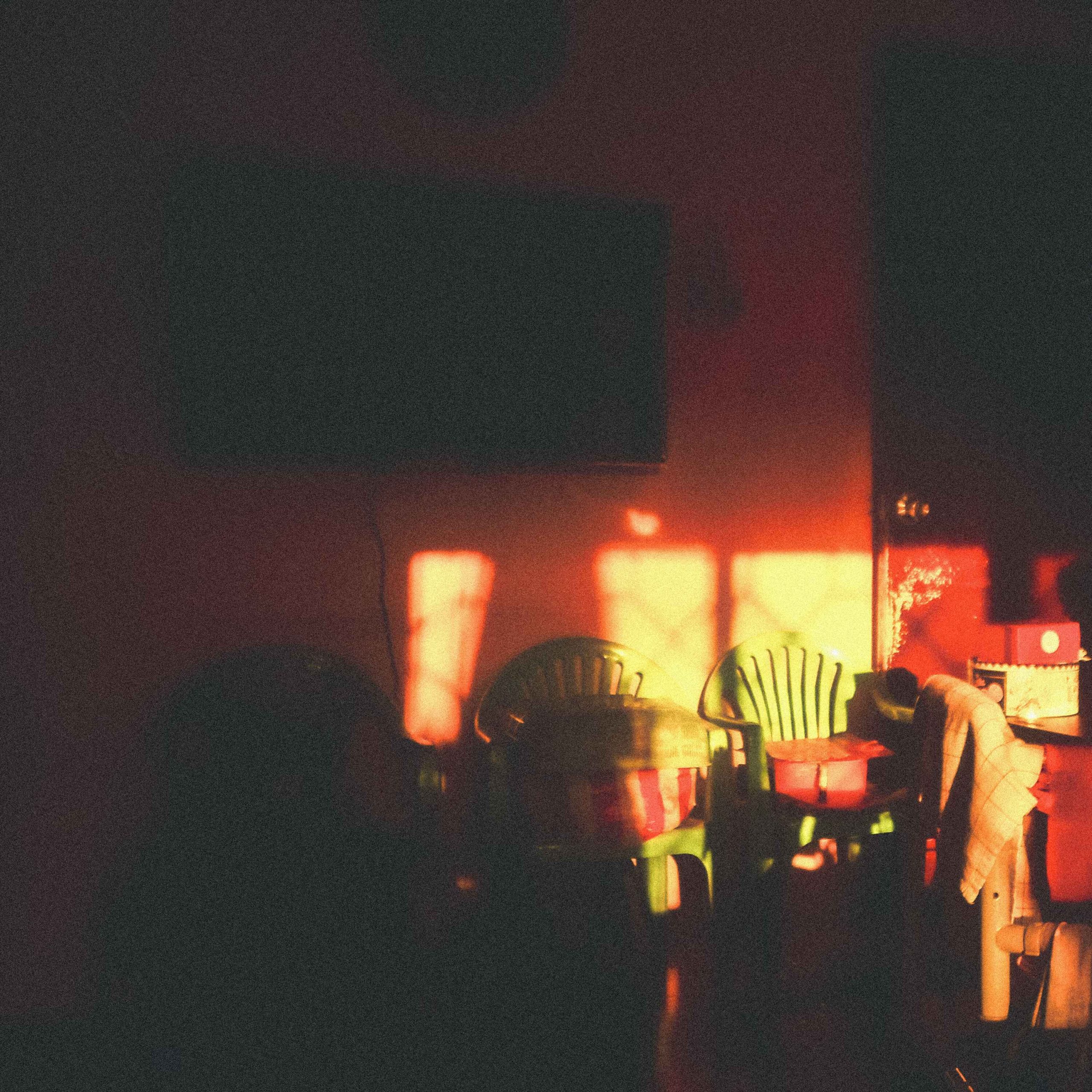 EP REVIEW: jucu – tanging alaala